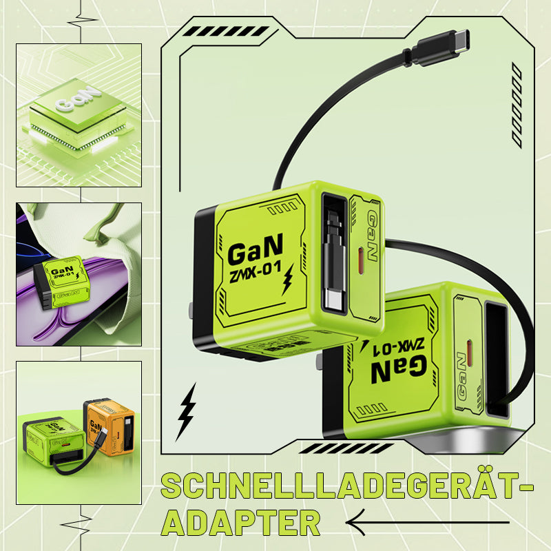 ššThe Top Choice For Fast Charging In The New Era - Gallium Nitride Charger