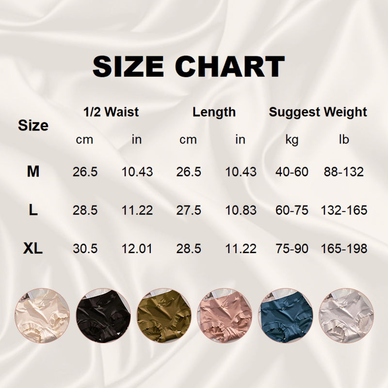 đ„Hot Sale đ„Premium Satin Antibacterial Moisture-absorbing Pantiess