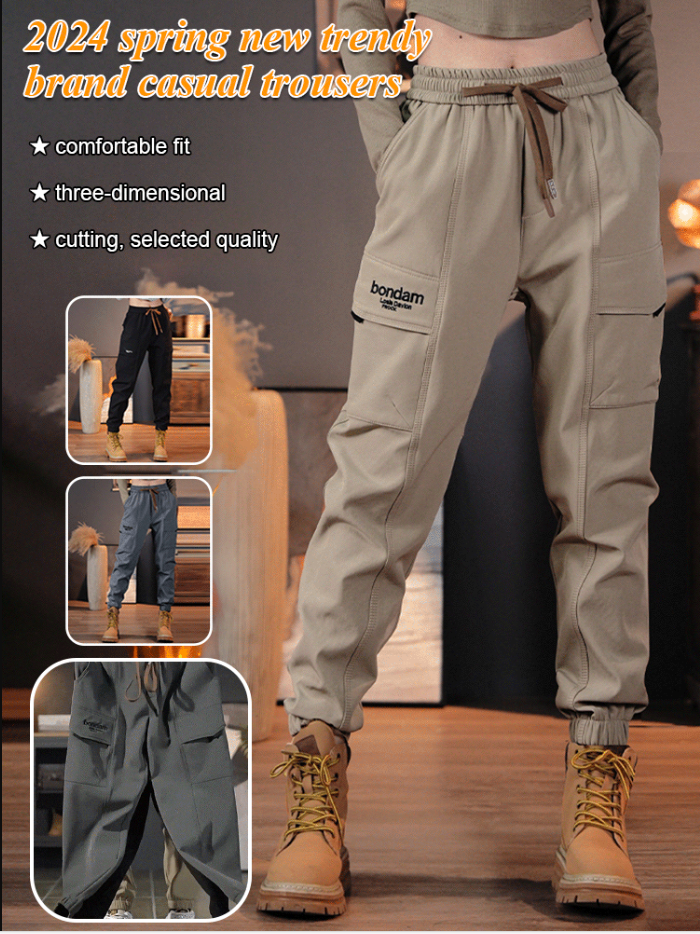 🔥 New Tide Casual Pants