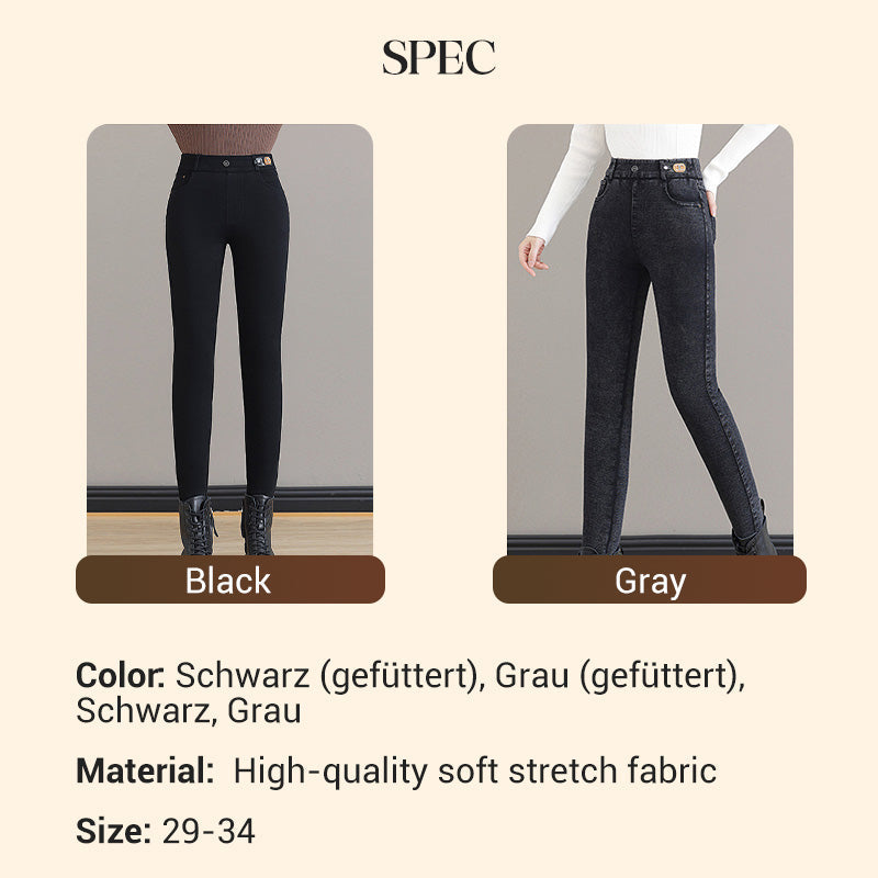 💕Women's High Waist Slim Stretch Warm Skinny Jeans