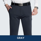 🔥High Stretch Men's Classic Pants