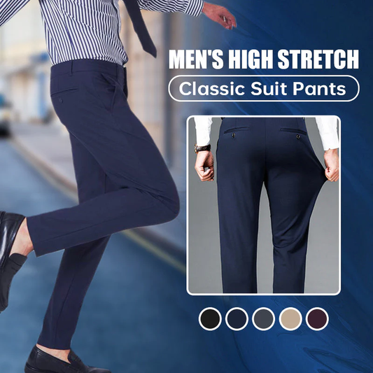 🔥High Stretch Men's Classic Pants