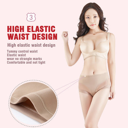 High Waist Ice Silk Seamless Shaping Briefs