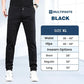 🥰 MultiPants – High Stretch Multi-pocket Durable Cargo Pants
