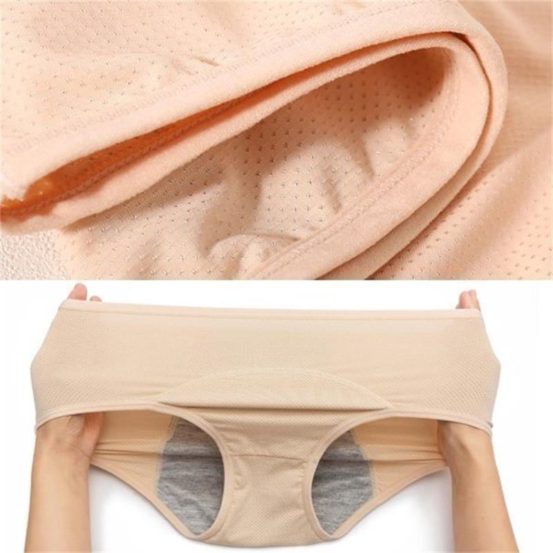 🔥 New Upgrade High Waist Leak Proof Panties