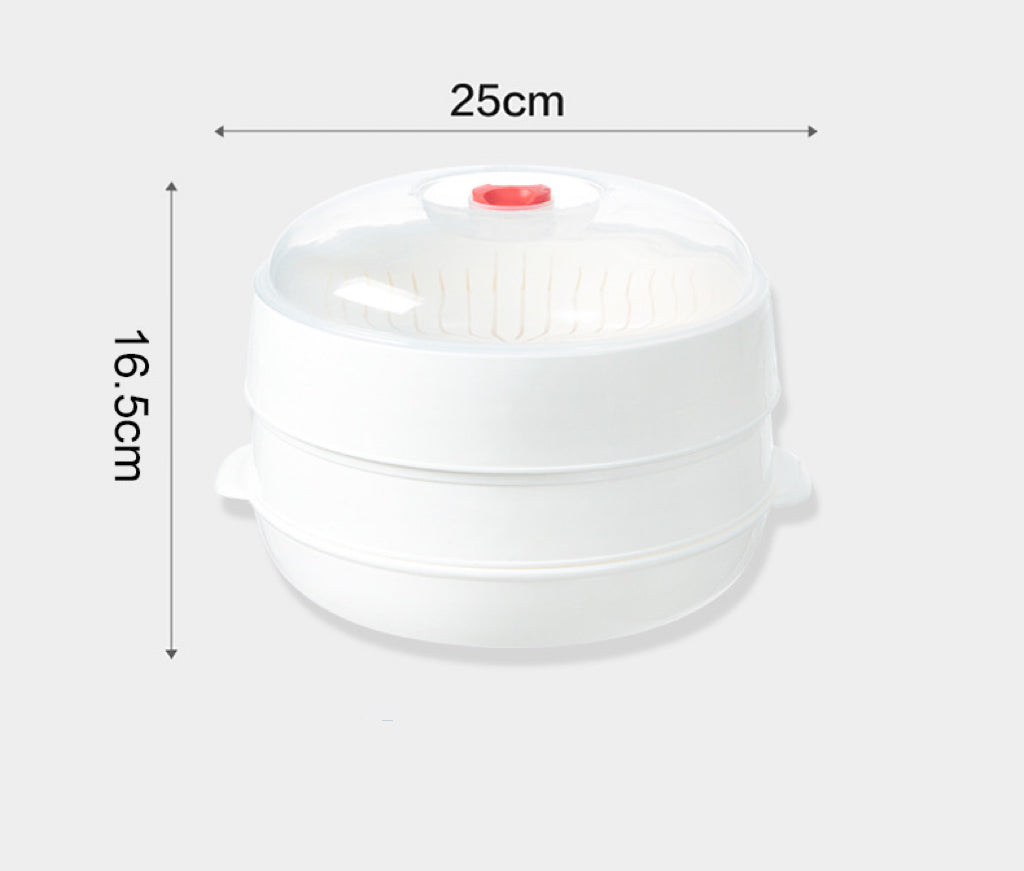 🍲🔥Microwave Oven Steamer