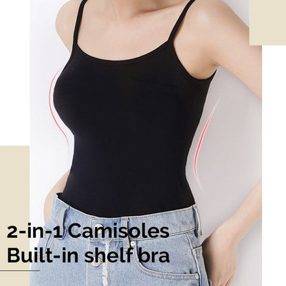 Stretch Cotton Camisole Built-in Bra