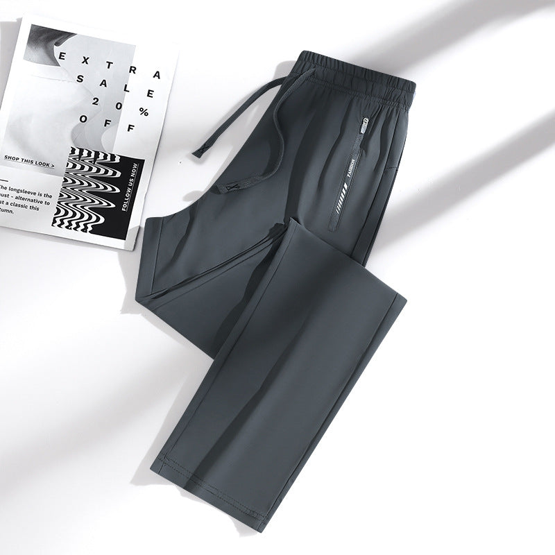 🔥Breathable Stretchy Quick-Dry Trousers