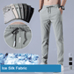 🔥Men's Fast Dry Stretch Pants