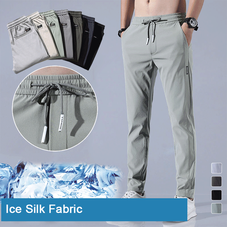 🔥Men's Fast Dry Stretch Pants
