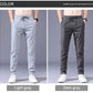 🔥Men's Fast Dry Stretch Pants