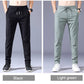🔥Men's Fast Dry Stretch Pants