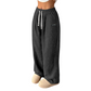 ✨💓Women's Corduroy Wide-Leg Pants with Drawstring🔥