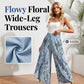 🌷Summer Cool Dea🎉Women's Printed Wide-Leg Drawstring Trousers