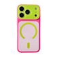 🔥Magnetic Contrast Color Phone Case
