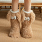 Women's Winter Cozy Non-Slip Home Socks