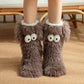 Women's Winter Cozy Non-Slip Home Socks